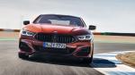 BMW M850i xDrive Carbon Package 2018 года (WW)